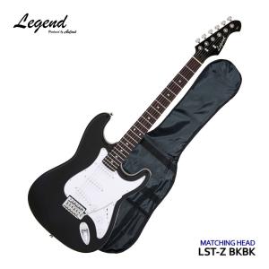 Legend エレキギター LST-Z BKBK ストラトタイプ 初心者向け 入門用｜merry-net