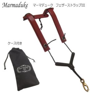 バンドレン ユニバーサルハーネス (ジャンク品) バンドレン ユニバーサルハーネス (ジャンク品)
