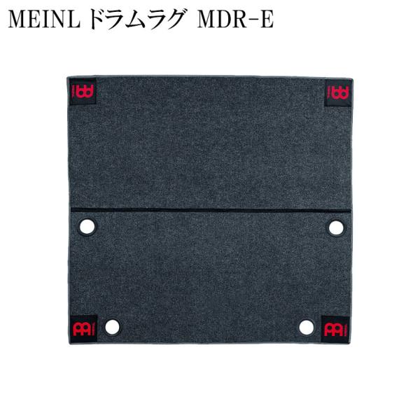MEINL 電子ドラム用ラグ MDR-E 160x150cm マイネル ドラムマット