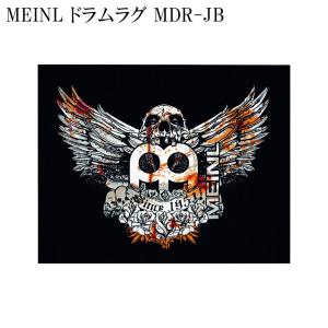 MEINL MDR-JB Jawbreker Drum Rug ドラムマット｜merry-net