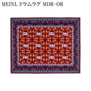 MEINL MDR-OR Oriental Drum Rug ドラムマット｜merry-net