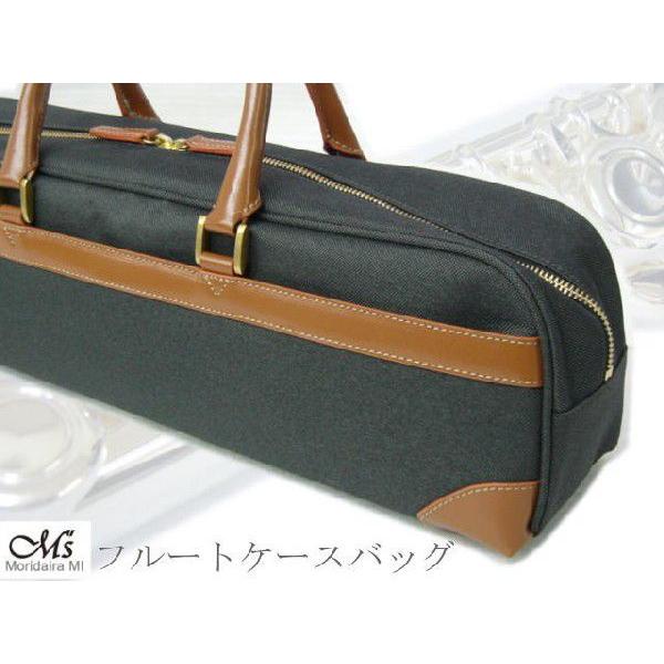 M&apos;s フルートケースバッグ フルートケースカバー オリーブ MFC2-OLIVE 高級感のあるフル...