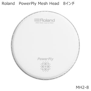Roland MH2-8 PowerPly Mesh Head　ローランド メッシュヘッド 8インチ｜merry-net