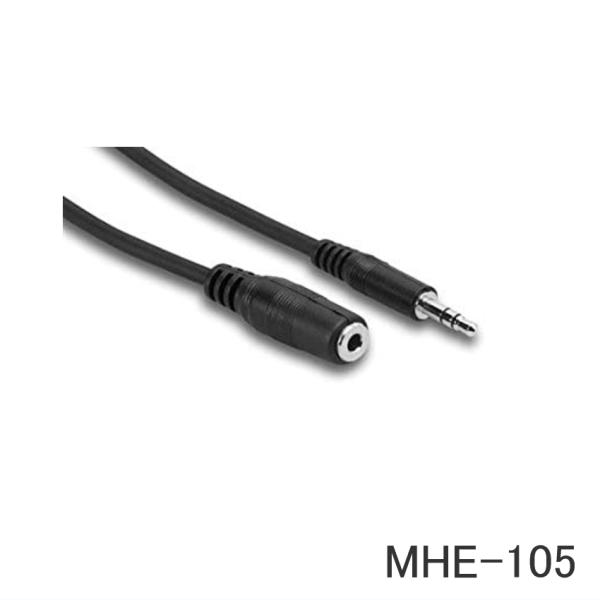 HOSA ホサ ケーブル ヘッドフォン延長ケーブル 1.5m ステレオミニメス・オス 電子ピアノ・電...