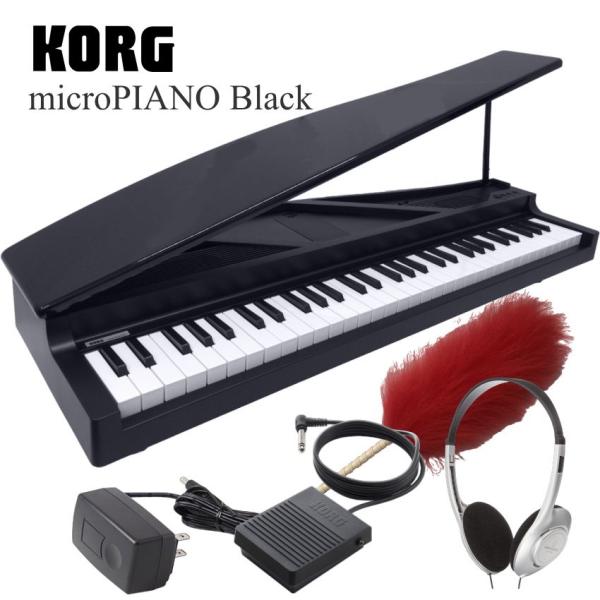 KORG microPIANO BK ピアノ型 キーボード 3点セット ミニピアノ ミニグランド オ...
