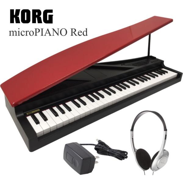 KORG microPIANO RD ピアノ型 キーボード ヘッドホン付き ミニピアノ ミニグランド...