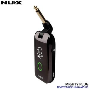 NUX Mighty Plug Pro MP-3 プラグインモデリングアンプ : マークス