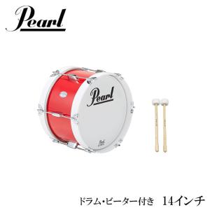 Pearl(パール) MJ-214B 幼児(ジュニア)向けマーチング・バスドラム 14インチ 赤色タイプ ドラム・ビーター(マレット)付き｜merry-net