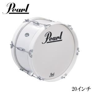 Pearl(パール) MJ-220B 幼児(ジュニア)向けマーチング・バスドラム 20インチ 白色タイプ｜merry-net