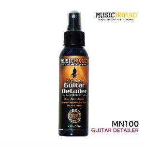 MUSIC NOMAD クリーナーポリッシュ MN100 GUITAR DETAILER ギターディテイラー ミュージックノマド｜merry-net