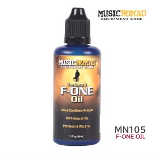 MUSIC NOMAD コンディションオイル MN105 F-ONE OIL ミュージックノマド｜楽器のことならメリーネット