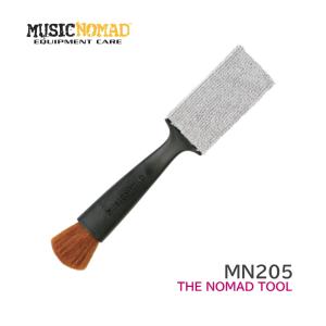 MUSIC NOMAD クリーニングツール MN205 THE NOMAD TOOL ミュージックノマド｜楽器のことならメリーネット