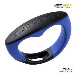 MUSIC NOMAD ブリッジピン抜き MN219｜merry-net