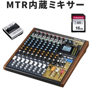 TASCAM MODEL12 オーディオインターフェイス/MTRモード付 ミキサー フットスイッチとSDカードのセット