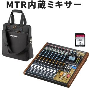 ソフトケース付き■TASCAM MODEL12 マルチトラックレコーダー内蔵ミキサー｜merry-net