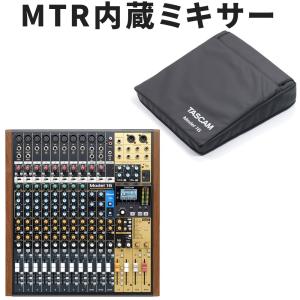 TASCAM MTR/ミキサー MODEL12 (DAWコントローラー機能付き