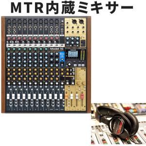 TASCAM MTR内蔵ミキサー MODEL16 (SONY スタジオヘッドフォン付きセット)