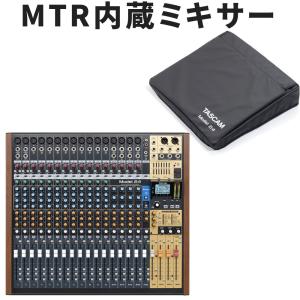 Yamaha PM-3500-32 Analog Mixing Console ヤマハ ミキサー 引取限定 