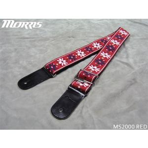 Morris ギターストラップ MS2000 イエロー コットン（布）製