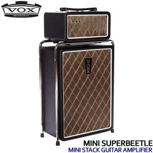 VOX ミニスタックギターアンプ VOX MINI SUPERBEETLE スーパービートル ボックス 爆買｜merry-net