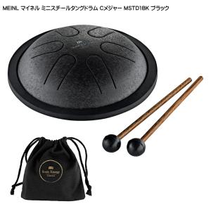 MEINL ミニスチールタングドラム Cメジャー ブラック MSTD1BK マイネル｜merry-net