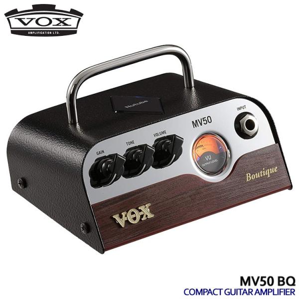 VOX コンパクトギターアンプヘッド MV50 BOUTIQUE ブティック ボックス