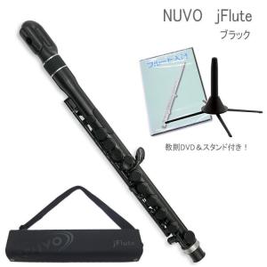 nuvo プラスチック製 フルート jFlute ホワイト/ブラック N220JFWB