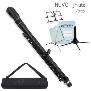 nuvo プラスチック製 フルート StudentFlute ブラック N230SFBK