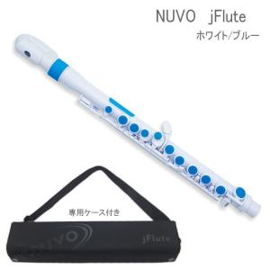 nuvo NUVO プラスチック製 フルート jFlute ホワイト/ブラック