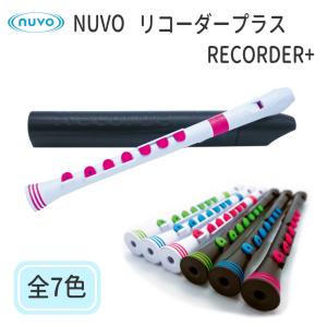 AULOS 503B(E) バロック式 ソプラノ・リコーダー シンフォニー ソフト