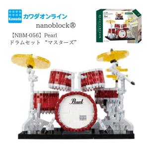 Kawada Nanoblock (ナノブロック) Tokyo Tower Clear Version Nbh-016