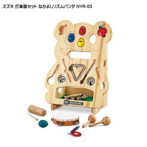 HERCULES ハーキュレス DS800B パーカッションスタンド 分解可能な小物