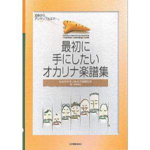 代ゼミ 英語 English Core〈英単熟語〉 2021 夏期 西谷昇二 ☆ 010m0D