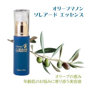 オリーブマノン ラグラシアオイル 美容オイル 導入オイル : 楽器のこと