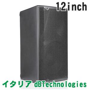 M-Audio BX3 モニタースピーカー 3.5インチ 120W デスクトップ