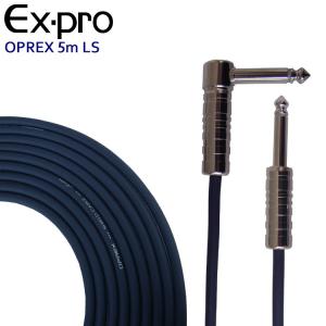OPREX by Ex-pro ギターケーブル OR-5LS 5m LS オプレックス｜merry-net