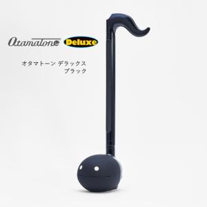 明和電機 電子楽器 オタマトーン テクノ TECNO ブラック ACアダプタ