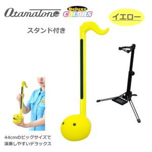 NeotenicSound アコースティックピックアップシグナルコンディショナー