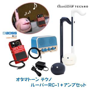 ACIDTONE / Buzz Face Custom Paint Green (限定モデル)ファズ(長期
