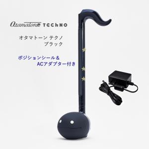 明和電機 キューブ Otamatone オタマトーン【テクノ】ブラック 明和電機 電子楽器 オタマトーン テクノ TECNO ブラック AC