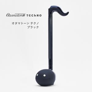 明和電機 電子楽器 オタマトーン ブラック ポジションシール