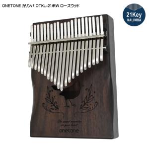 ONETONE サンリオキャラクターズ コラボ カリンバ シナモロール OTKL