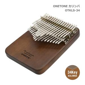 onetone ワントーン OTKLS-34/BWN カリンバ曲集付き教則本セット