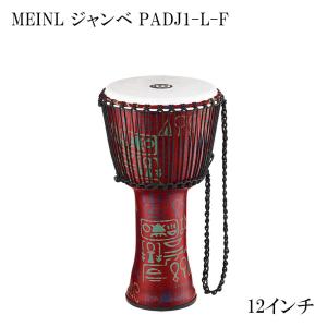 TOCA フリースタイルジャンベ 12インチ ケース付き TOCA PERCUSSION TOCA TF2ND-12K FREESTYLE II 12in NESTING DJEMBE