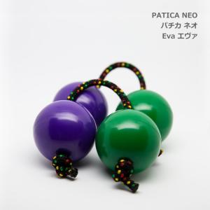 PATICA NEO パチカ ネオ Eva エヴァ アサラト WANNA GROOVE ワナグルーブ｜merry-net