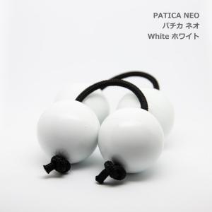 PATICA NEO パチカ ネオ White ホワイト アサラト WANNA GROOVE ワナグルーブ｜merry-net