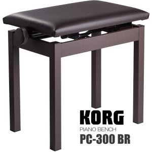 KORG ピアノ椅子 ブラウン 角形ハンドル昇降「電子ピアノに最適」コルグ PC-300｜merry-net