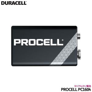 DURACELL PROCELL 9Vアルカリ電池 デュラセル プロセル｜merry-net