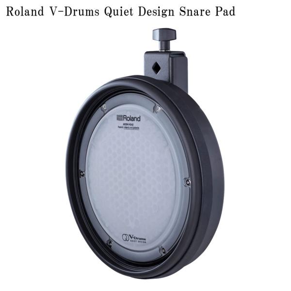 Roland スネア・パッド PDQ-8S ローランド V-Drums Quiet Design S...