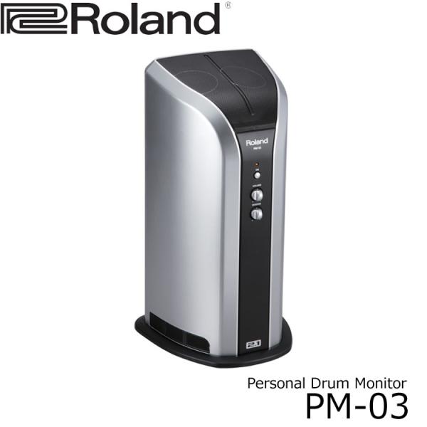 Roland モニターアンプ PM-03 ローランド モニター・アンプ  30W 電子ドラム用 エレ...